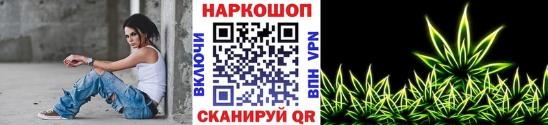 Где купить Новодвинск АМФ Alpha-PVP Гашиш Кокаин
