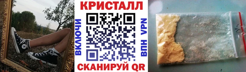 Amphetamine VHQ  Новодвинск 