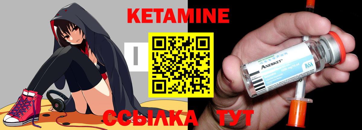 МАРИХУАНА  Гашиш  Новодвинск  LSD-25  ГАШИШ  Вход с VPN  МЕТ  МЕФ кристаллы 