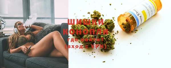 кокаин Аркадак