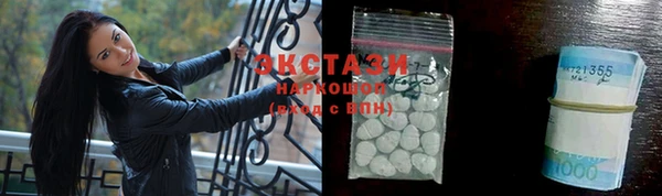 марки lsd Алексин