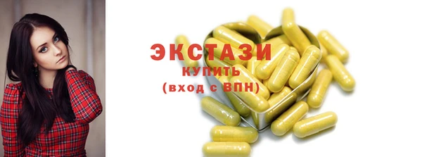 кокаин Аркадак