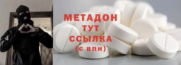 кокаин Аркадак