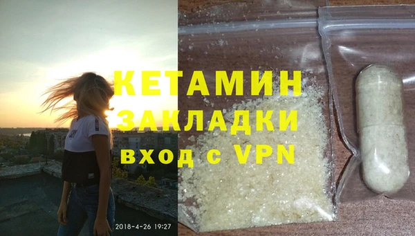 дживик Алзамай