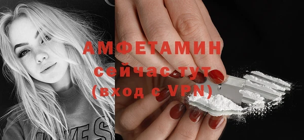 кокаин Аркадак