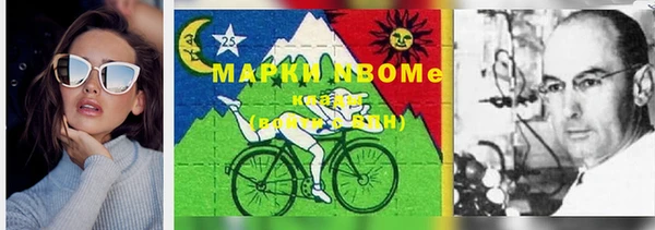 крисы Алексеевка