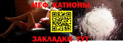 ALPHA PVP Заводоуковск
