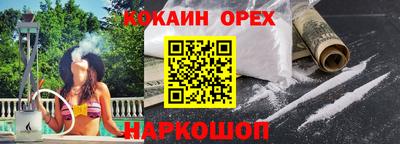 дмт Жуковский