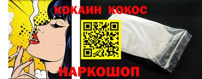 2c-b Славгород