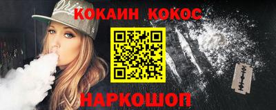 ALPHA PVP Заводоуковск