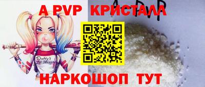 дмт Жуковский