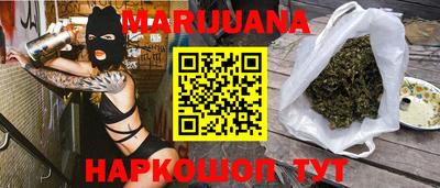 ALPHA PVP Заводоуковск