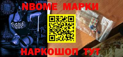 дмт Жуковский