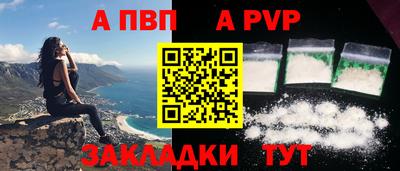дмт Жуковский