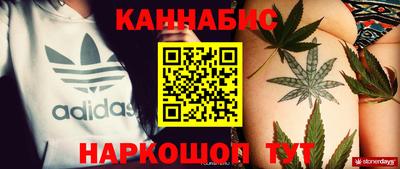 дмт Жуковский