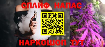 дмт Жуковский