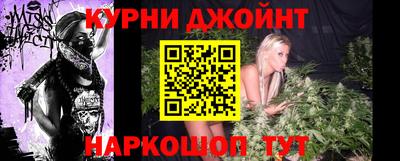 молекула духа Заволжье