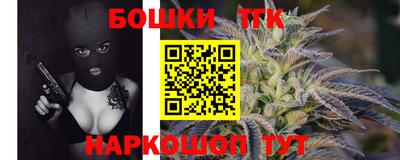 ALPHA PVP Заводоуковск
