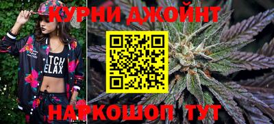 ALPHA PVP Заводоуковск