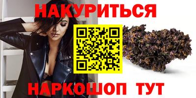 ALPHA PVP Заводоуковск