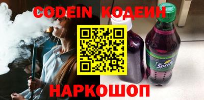 дмт Жуковский