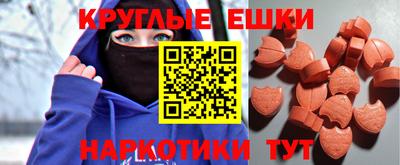 ALPHA PVP Заводоуковск