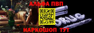 дмт Жуковский