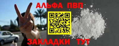 дмт Жуковский