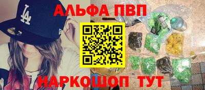дмт Жуковский
