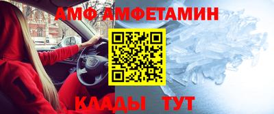 дмт Жуковский
