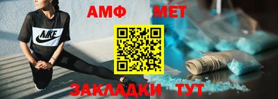 дмт Жуковский