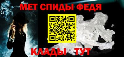 ALPHA PVP Заводоуковск
