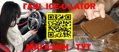 дмт Жуковский
