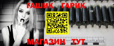 дмт Жуковский