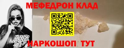 дмт Жуковский