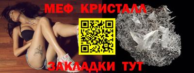 дмт Жуковский