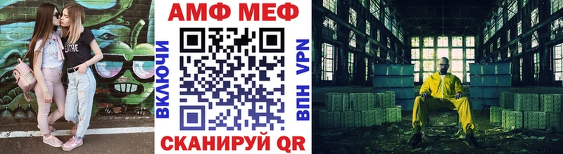 Первитин винт  наркотики  Новодвинск 
