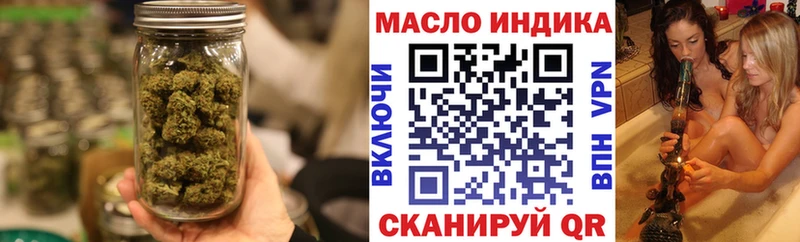 ТГК вейп Новодвинск