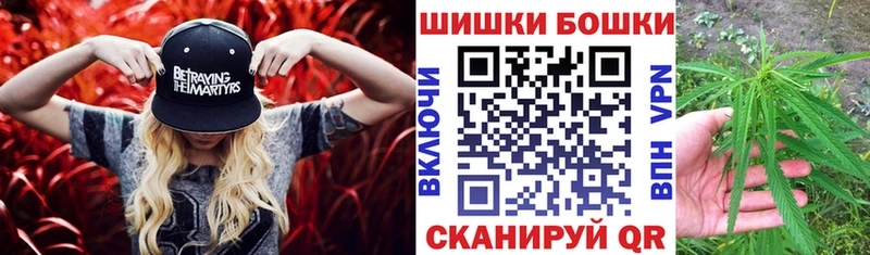 Марихуана OG Kush  Новодвинск 